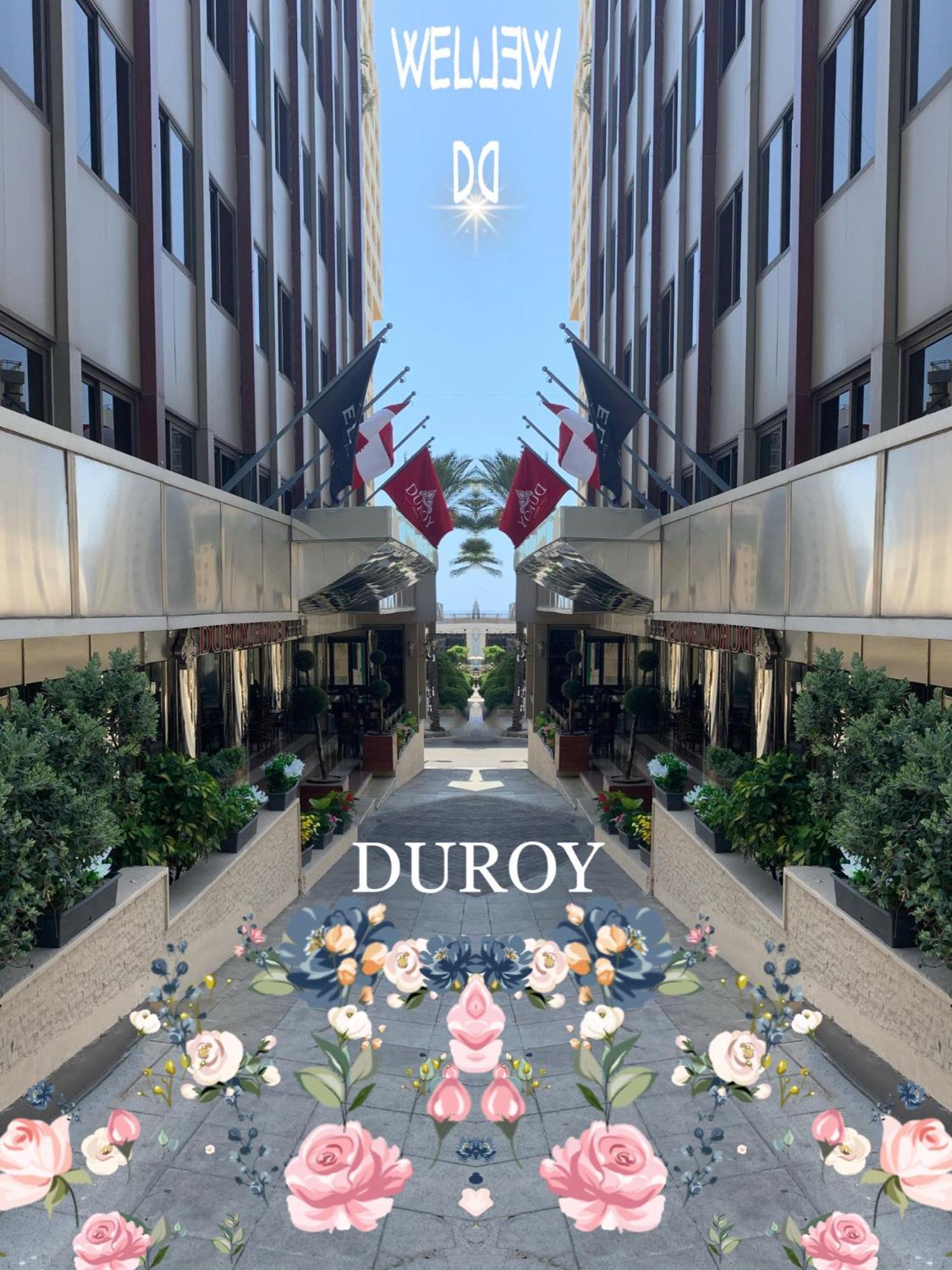 Duroy Hotel By Beverly Beirut Exteriör bild